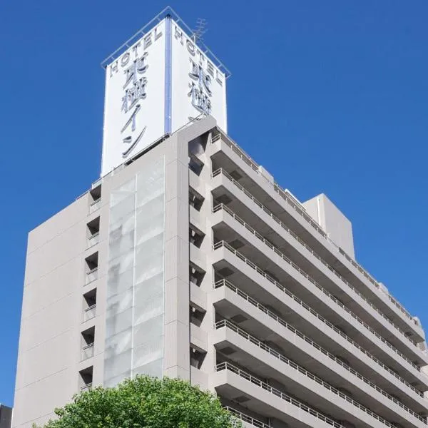 Toyoko Inn Nagoya Marunouchi, hotel in Nagoya
