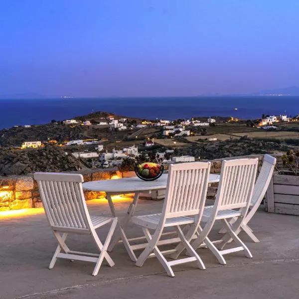 Oniropetra Apartments Mykonos, hotell i Plintri