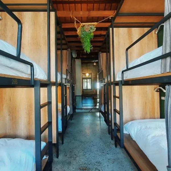 以安二館, hotel v destinaci Lukang