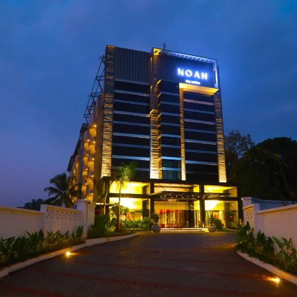 Noah Sky Suites, hotel in Kāladi