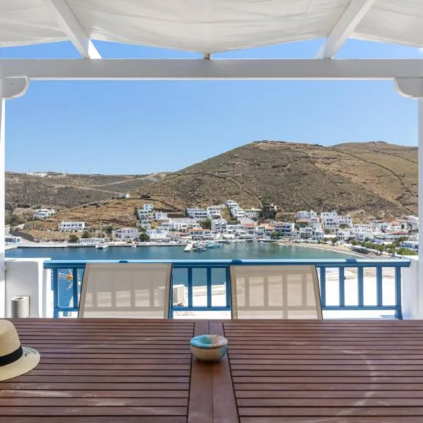 My Kythnos House, hotelli kohteessa Kanala