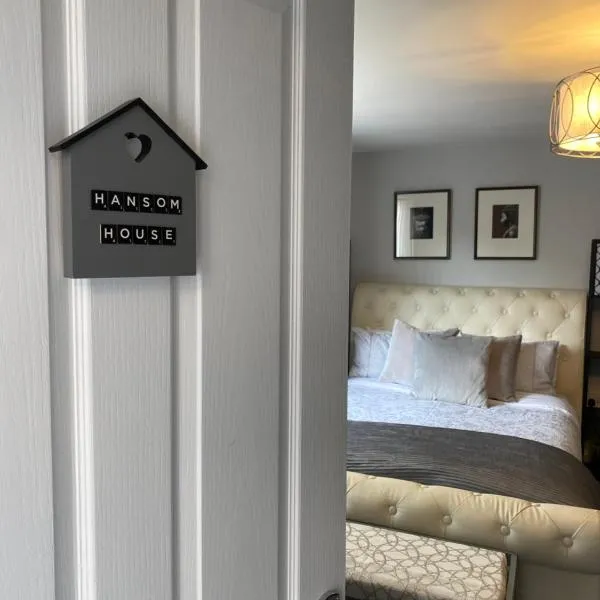 Hansom House, hotel v destinaci Hinckley