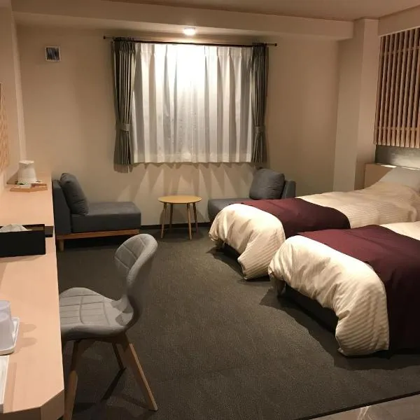 Aizu Tsuruya Hotel - Vacation STAY 57216v, hotel in Kitakata