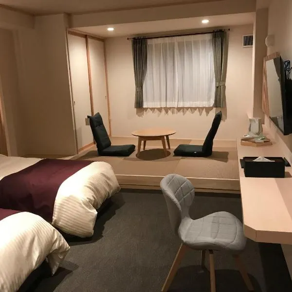 Aizu Tsuruya Hotel - Vacation STAY 57204v, hotel v destinaci Aizuwakamacu