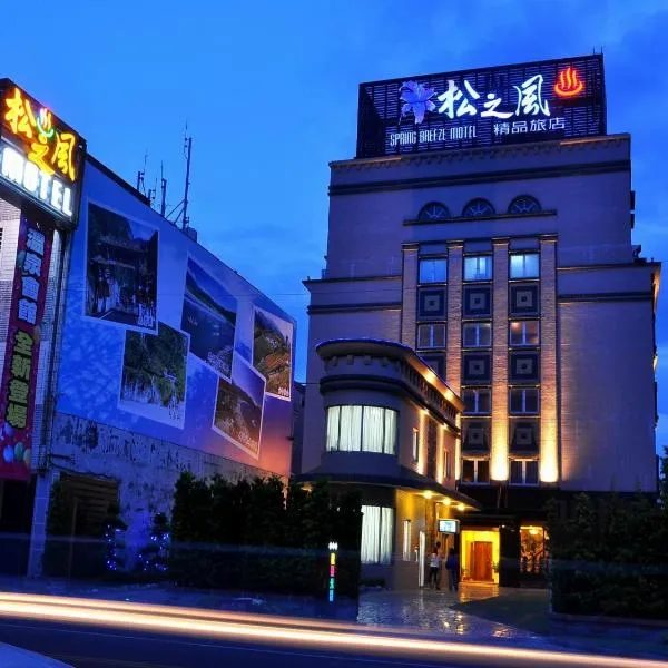 Spring Breeze Hotel, hotel v destinaci Chua-lien