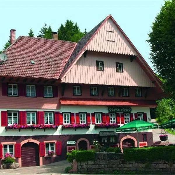 Gasthaus Zur Linde、オーバーハルマースバッハのホテル