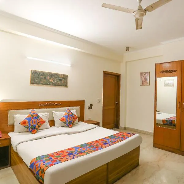 Via Primero MGF, hotel u gradu 'Gurgaon'