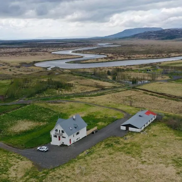 Mengi Countryside, hótel í Kjarnholti