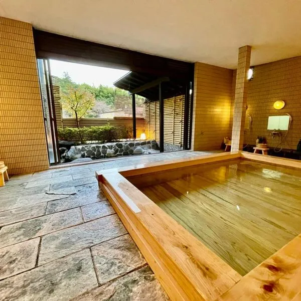 Katsura no Izumi, hotel di Izunokuni