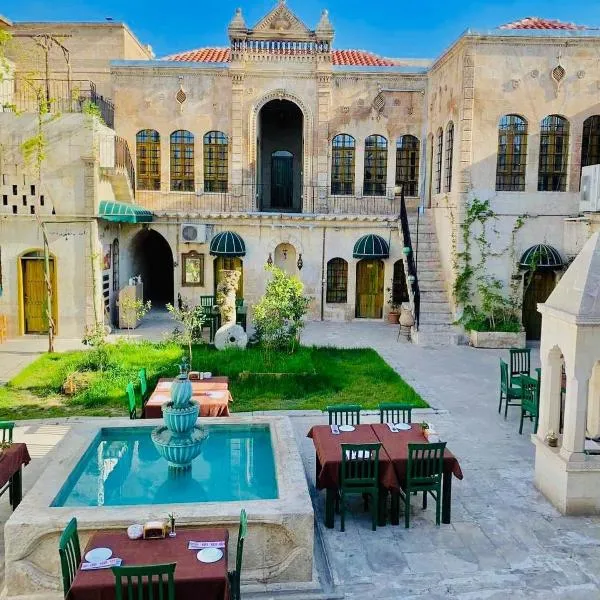 HANEHAN, hotel a Şanlıurfa