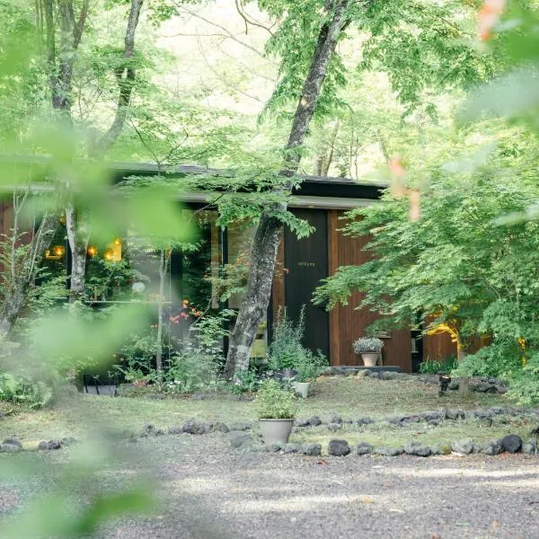 La Maison Karuizawa, khách sạn ở Karuizawa