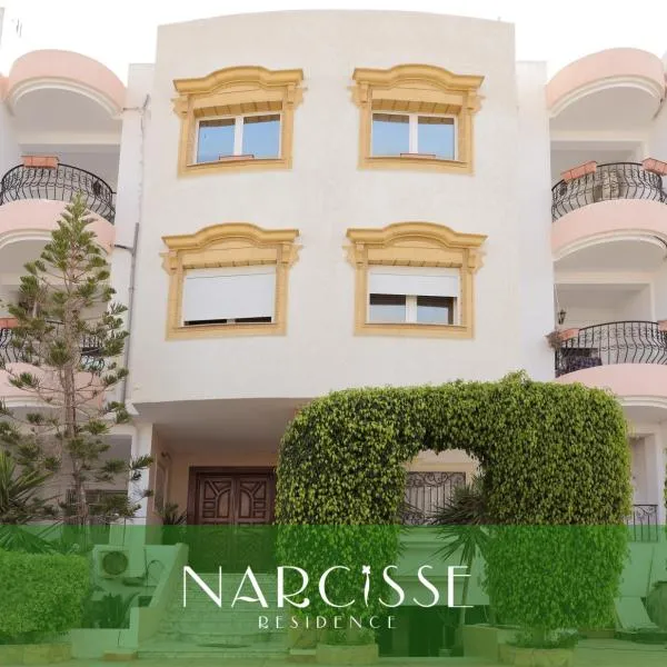 NARCISSE RESIDENCE, hotell i Hammam Sousse