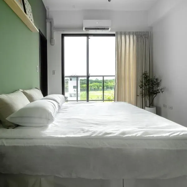 The LINs House, hotel v destinaci Guiren