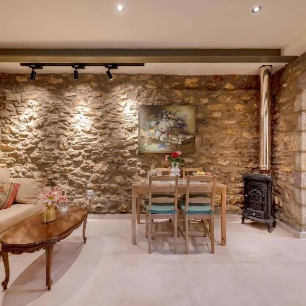 Eftichia's Nomad stone house, viešbutis mieste Dhouvraíika