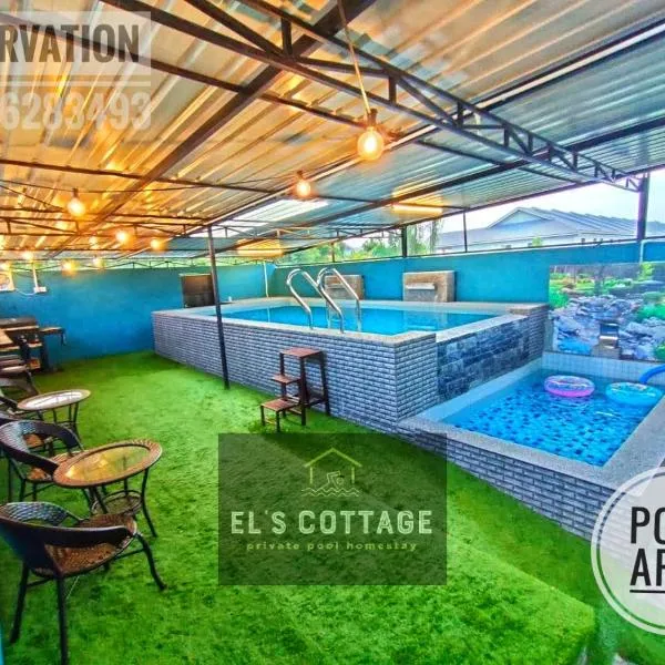 페칸에 위치한 호텔 El's Cottage Private Pool Homestay