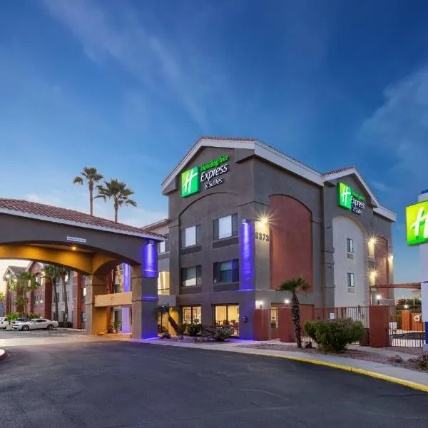 Holiday Inn Express & Suites Tucson North - Marana, by IHG، فندق في توسان