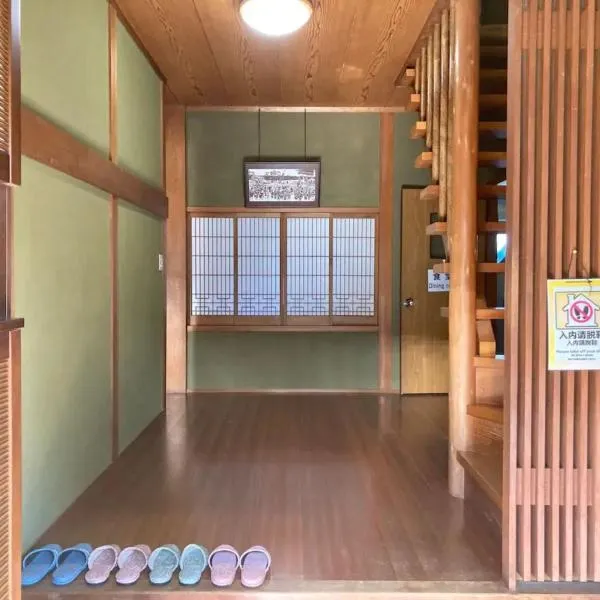 Minpaku Yagi - Vacation STAY 14700、伊勢市のホテル
