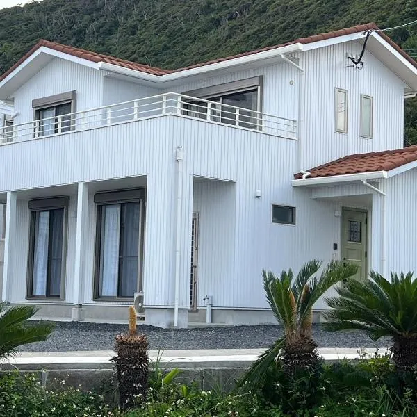 KUSUMARU - Vacation STAY 13707v, hotel v destinaci Ōkachi