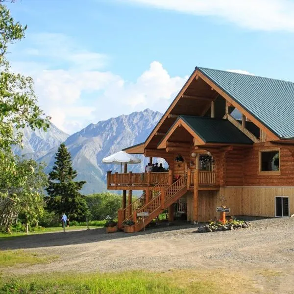 Majestic Valley Wilderness Lodge, отель в городе Sutton