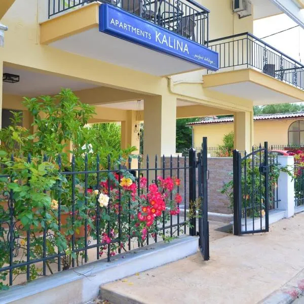 Apartments Kalina, hotel v destinaci Leptokaria