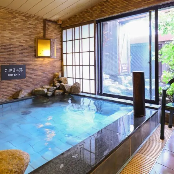 Dormy Inn Takamatsu, hotel in Takamatsu