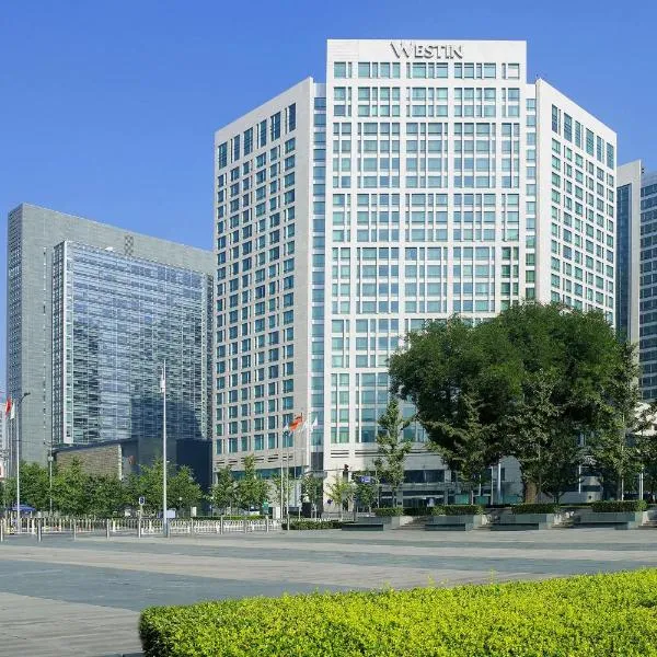 The Westin Beijing Financial Street, khách sạn ở Yuegezhuang