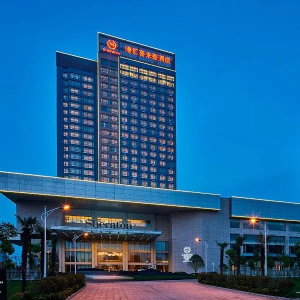 Sheraton Chuzhou Hotel, hotel em Chuzhou