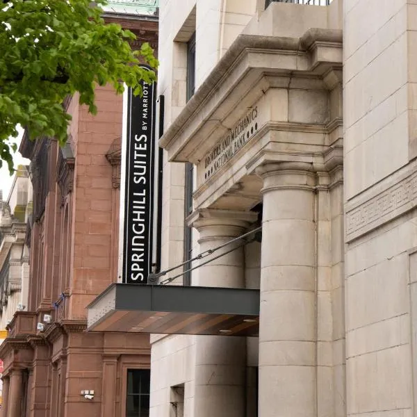 SpringHill Suites by Marriott Baltimore Downtown Convention Center Area、ボルチモアのホテル
