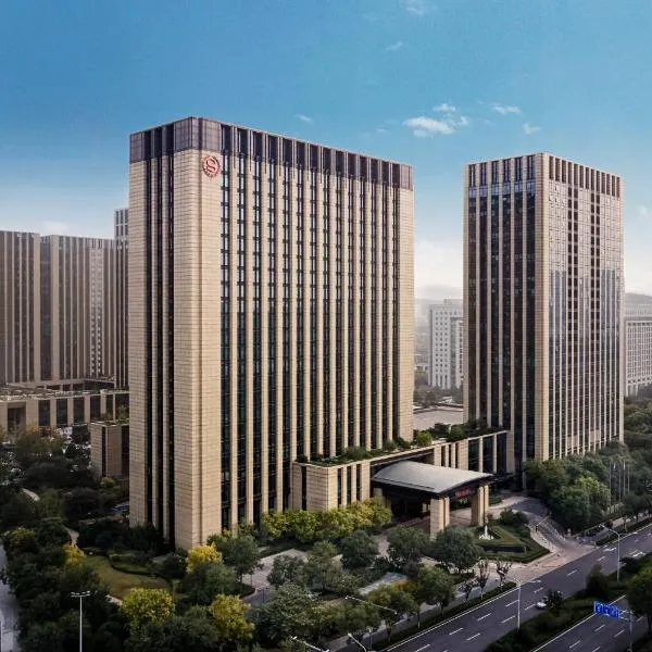 Sheraton Jinan Hotel、済南市のホテル