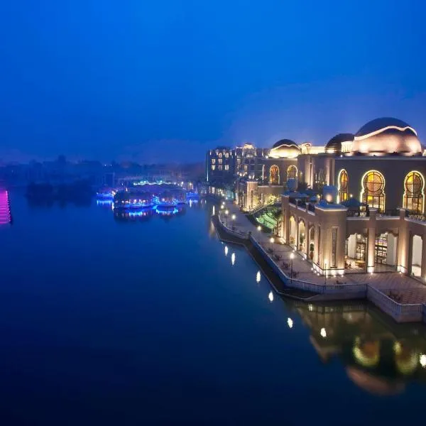 Sheraton Qingyuan Lion Lake Resort, hôtel à Zhuyuan