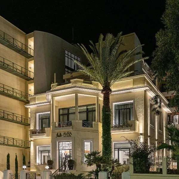 Avra City Boutique Hotel, hotel a Chania