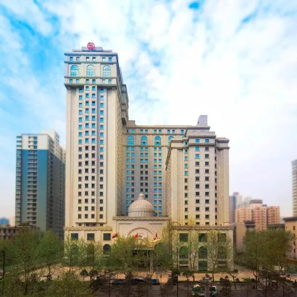 Sheraton Xi'an North City Hotel, hotel en Xi'an