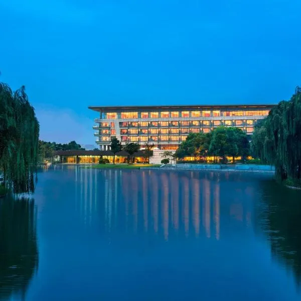 The Yuluxe Sheshan, Shanghai, A Tribute Portfolio Hotel, hotel en Songjiang