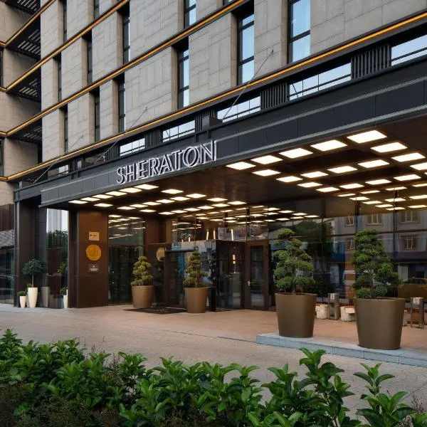 Sheraton Istanbul City Center, hotel v destinaci Istanbul
