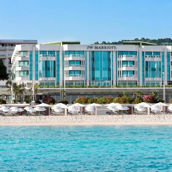 JW マリオット カンヌ（JW Marriott Cannes）、カンヌのホテル
