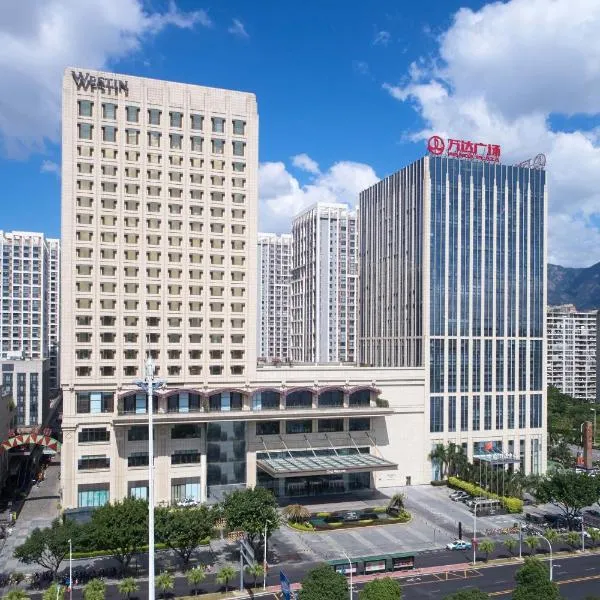 The Westin Fuzhou Minjiang, hotel v destinaci Fu-čou