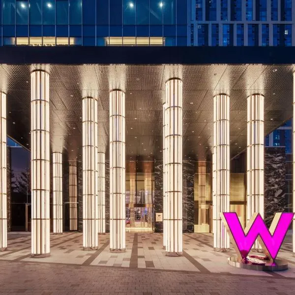 W-Xiamen, ξενοδοχείο στην Ξιαμέν