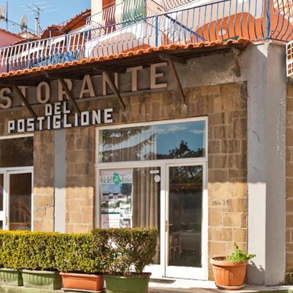 Hotel Del Postiglione, hotel Ischiában