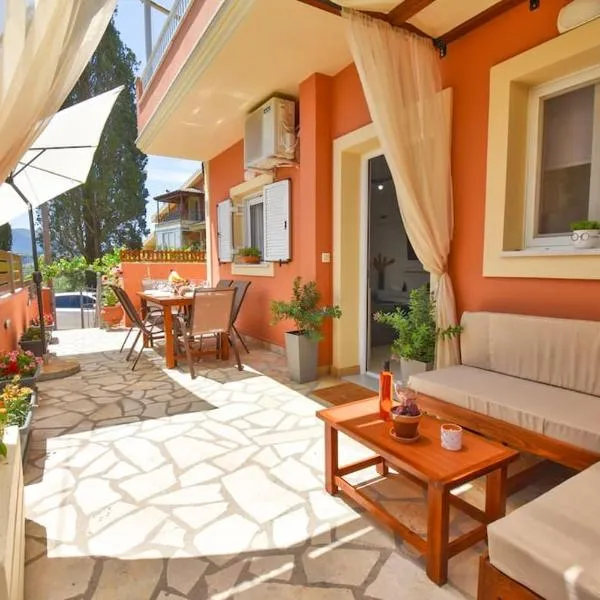 Kosmas Family House, готель у місті Kanálion