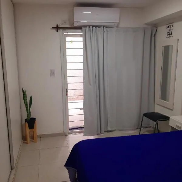 Hermoso departamento céntrico!, отель в городе Сан-Мигель-де-Тукуман