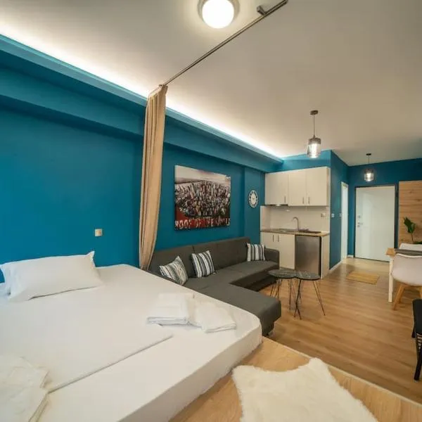 Kozani Residence 1, hotel in Kozani