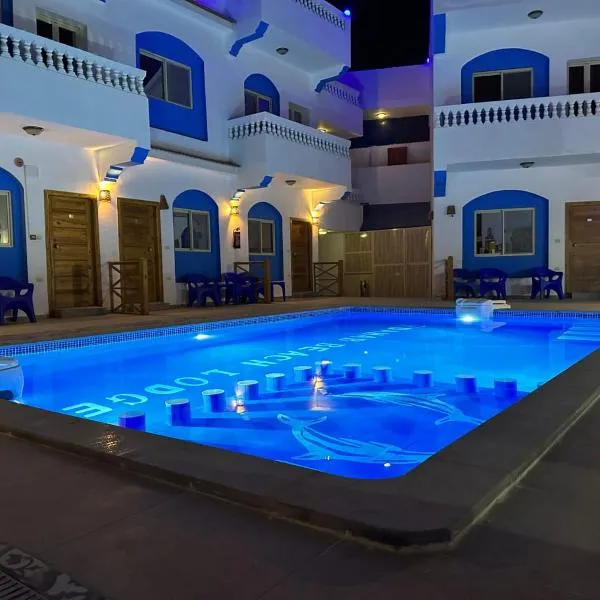 Dahab Beach Lodge: Dahab şehrinde bir otel