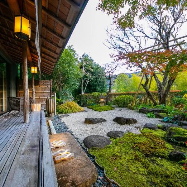 Fukiya Ryokan, hotel v destinaci Jugawara