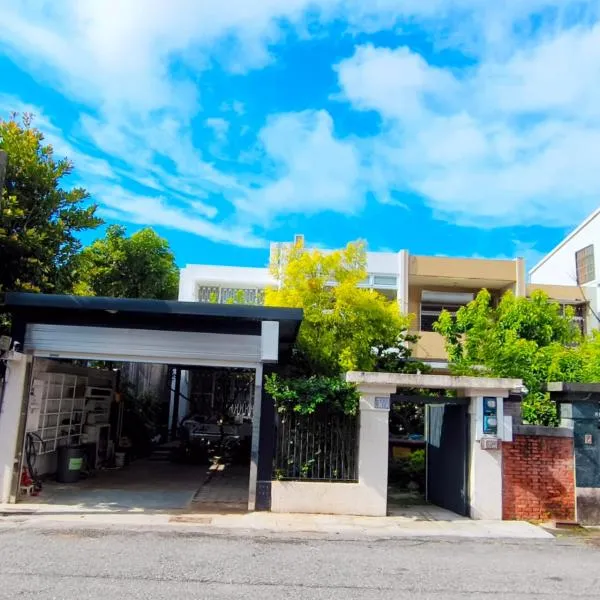 Yu Hsuan Homestay, hotell sihtkohas Taitung City