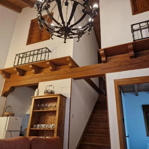 El Descanso de Sanabria, hotel in Trefacio