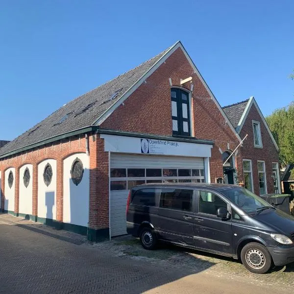 De oude paardentramremise, hótel í Vierhuizen