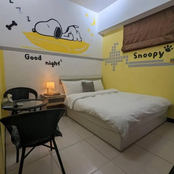 一中宿屋, hotell sihtkohas Taichung