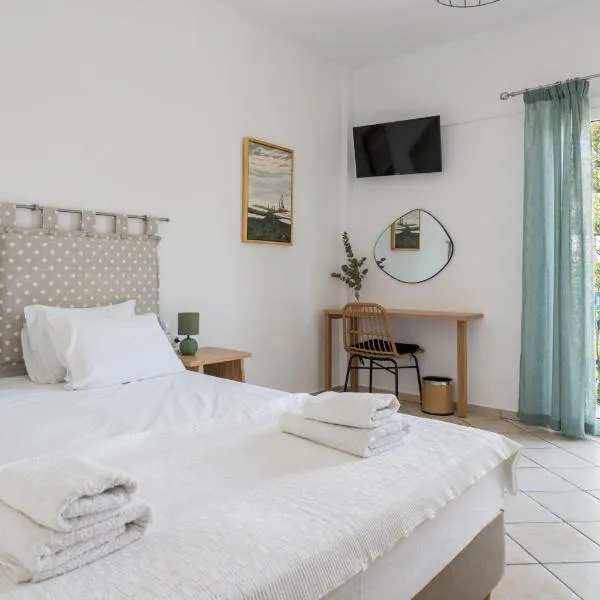 Annis House, hotel in Skiathos Town