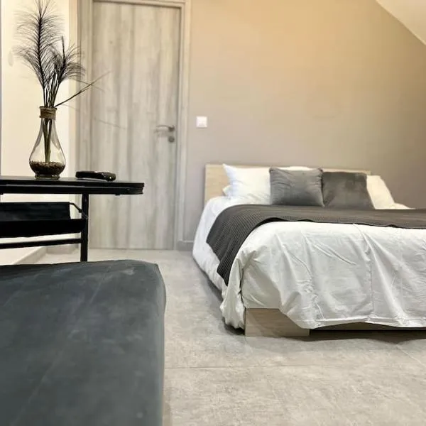 Studio Charmant Proche RER CDG Parc des expos – hotel w mieście Sevran