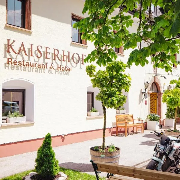 ホテル カイザーホフ（Hotel Kaiserhof）、アニフのホテル